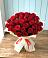 Букет 29 Красных роз в Рощинском