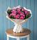Букет цветов из: Розы в Рощинском